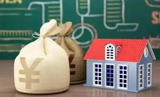 三明住房公积金封存是怎么回事（公积金怎么是封存状态怎么办）